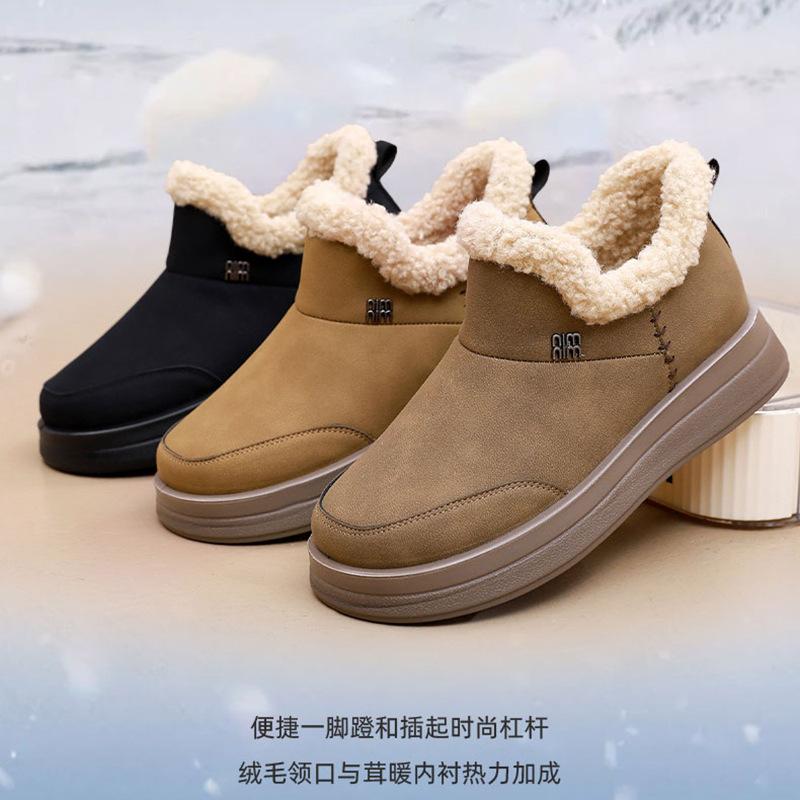 2025 Winter New Old Beijing Cotton Shoes Women's Velvet Thickened Mother Shoes Non-slip, Cold-proof and Warm Comfortable Snow Boots