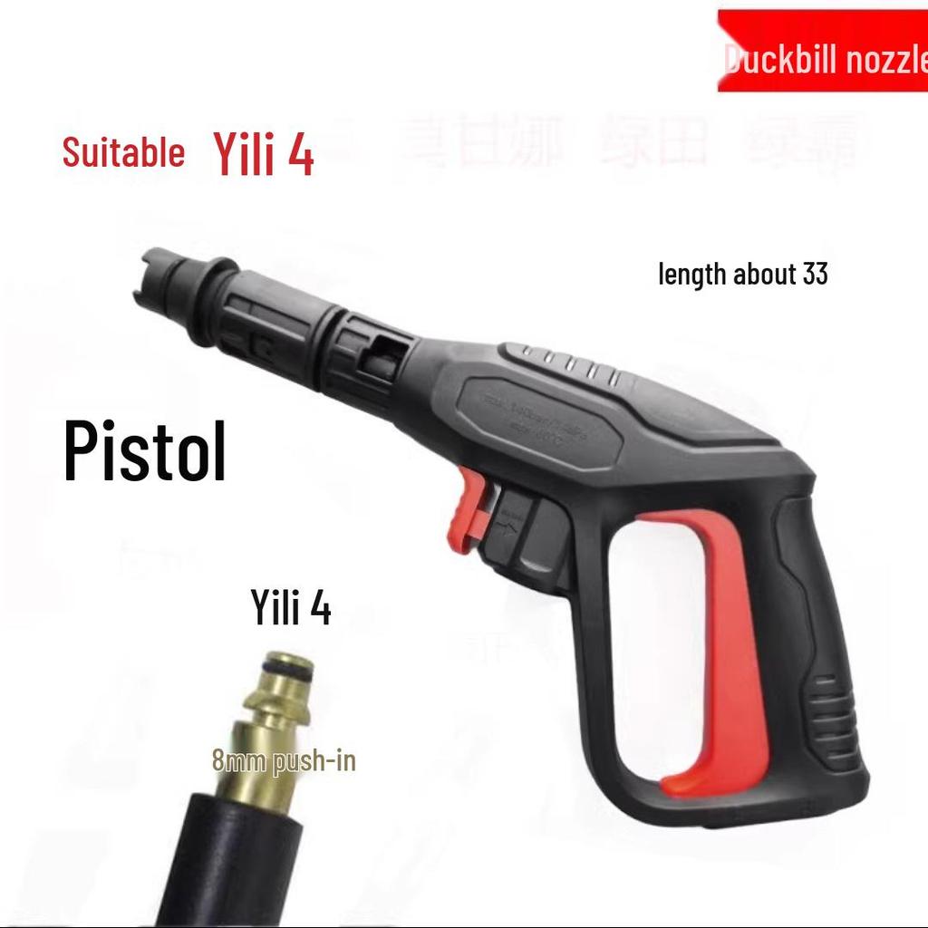 Adjustable High-Pressure Car Washer Water Gun Nozzle