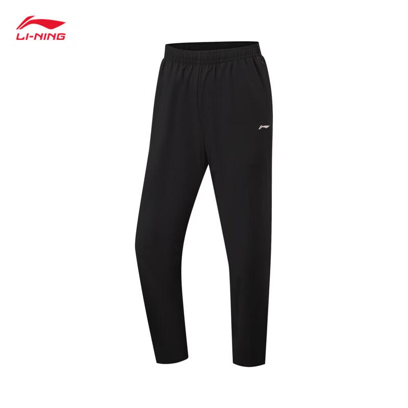Li-Ning Women's Straight-Leg Moisture-Wicking Quick-Dry Sports Pants