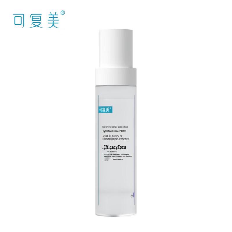 

Kefumei Sodium Hyaluronate Algae Essence Water
