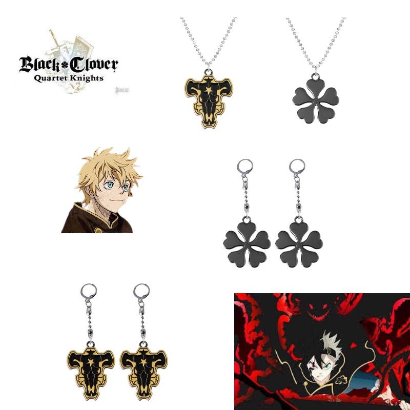Stilvolles Black Clover Halsketten- und Ohrring-Set mit Stier-Magierritter-Emblem für Damen und Herren