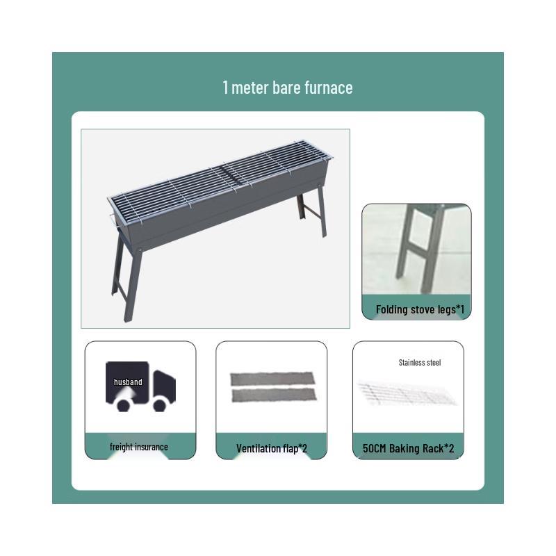 Lantu Thickened Outdoor Charcoal BBQ Grill