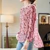 Damen Sommer Temperament Polka Dot Rüschen Shirt Lose Bequeme Dünne Sonnen Shirt