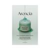 arencia Holly Hyssop Mask Pack, a Stick-on Serum Pack, 1 Sheet