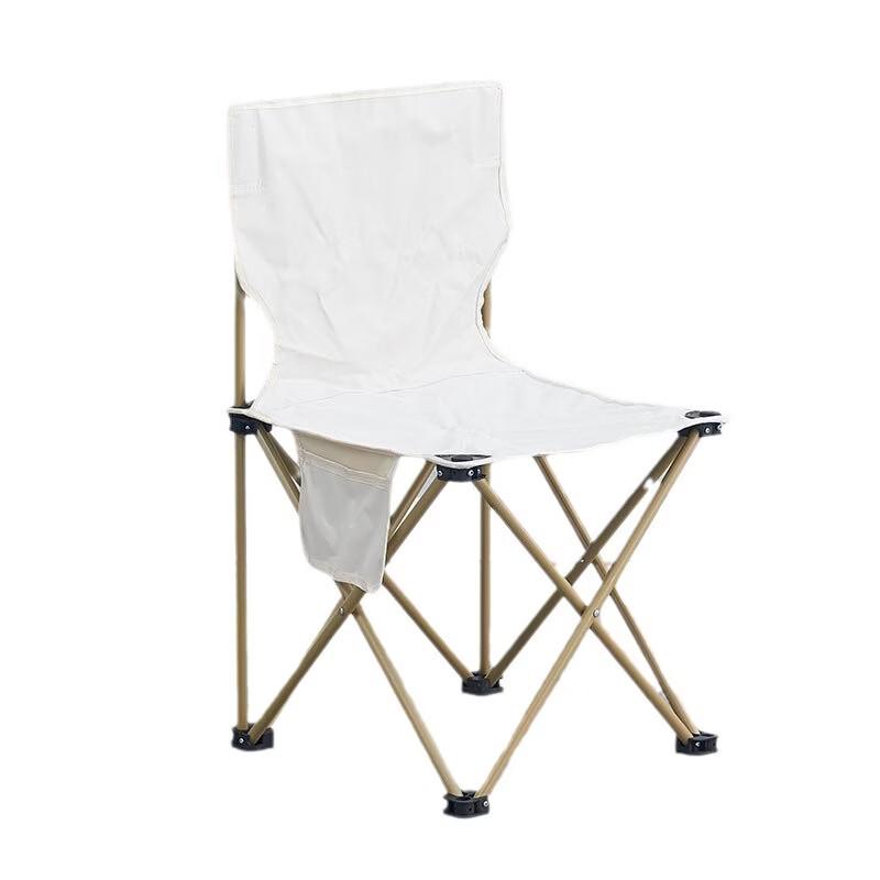 ZISIZ Portable Folding Fishing & Sketching Chair