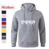 Men's Multi - Color Printed Pocket Fashionable Sports Fitness Casual Hoodie Pullover Sweatshirt
