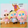 Cuter Crybaby Plush Dolls With Dress Decoration For Kids Toy Gift