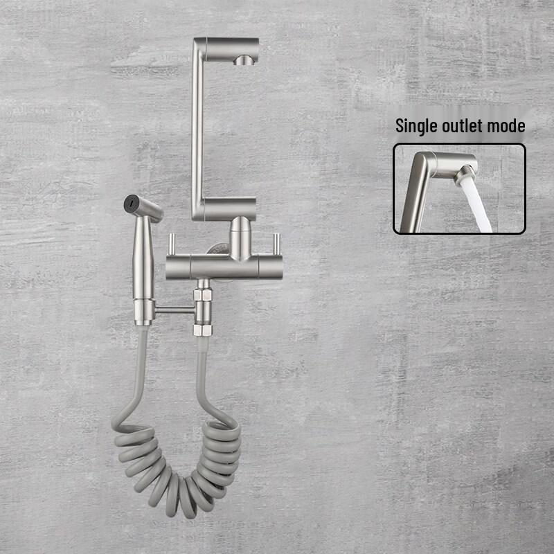 TLXT Lucky Cat Wall-Mounted Foldable Kitchen Faucet with Sprayer