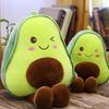 New Cute Avocado Plush Toy Doll Children'S Sleeping Pillow Large Doll Holiday Gift Kawaii Creative Fruit Rag Doll Cushion