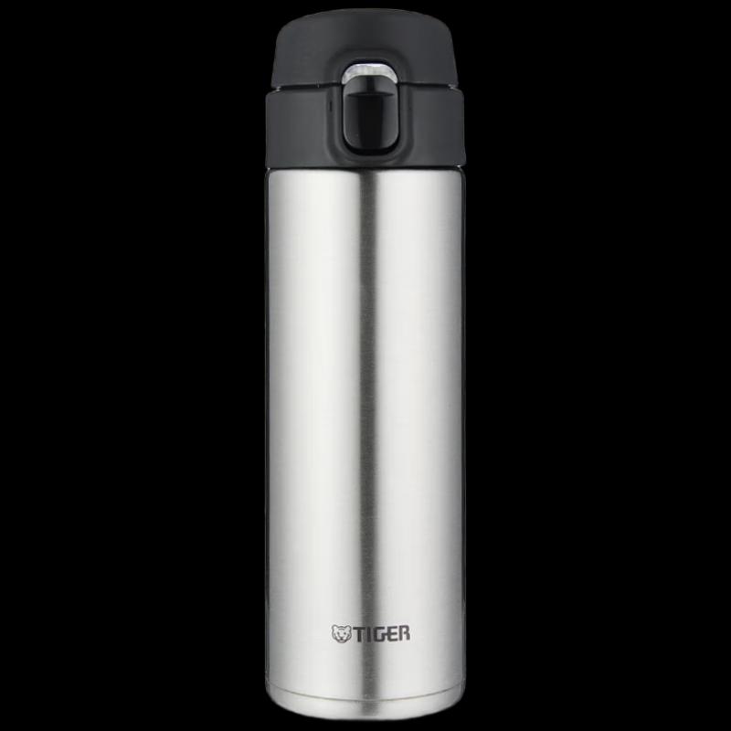 

Tiger Insulated Water Bottle