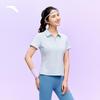 Women's Quick-Dry Polo T-Shirt