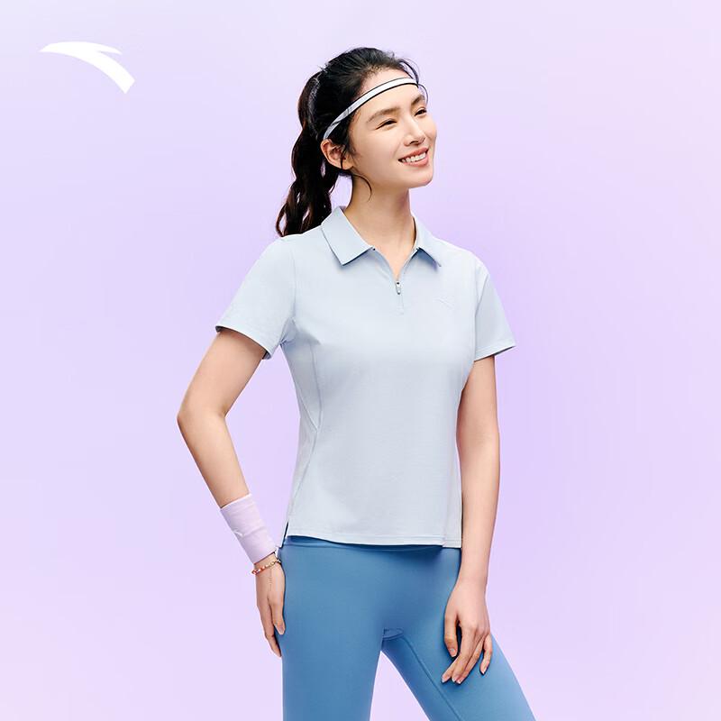 Anta Women's Quick-Dry Sun Protection Polo T-shirt