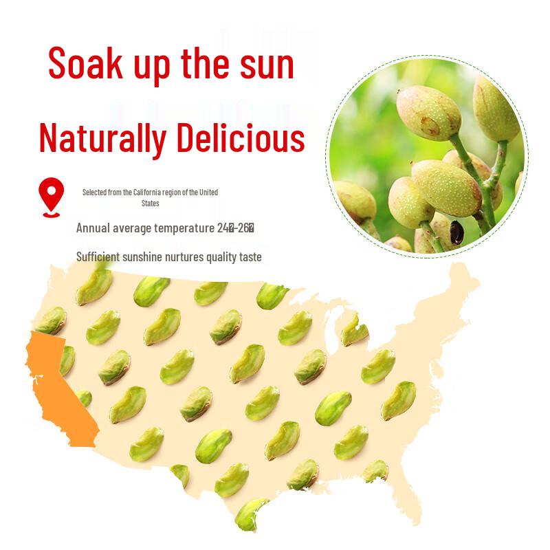 Wolong Salted Pistachios, 670g Can