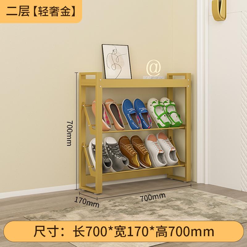 Large Capacity Multi-Tier Entryway Shoe Rack Simplistic Hallway Shoe Shelf Home Shoe Organizer Doorway Storage Cabinet