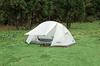 Captain Stag UA-40 Solo Tent 1P