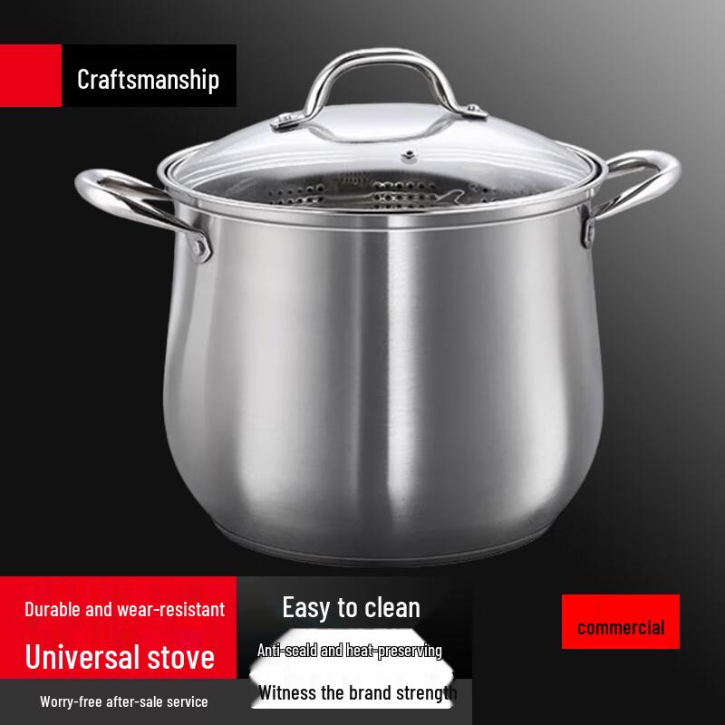 

Stainless Steel Induction Stock Pot with Steamer