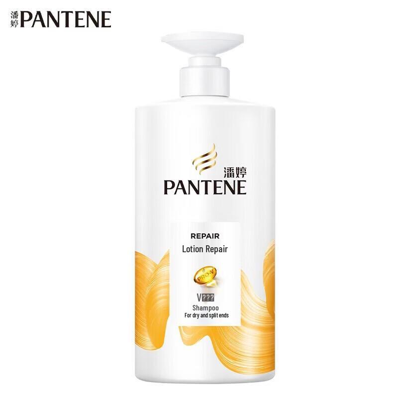Pantene PRO-V Milk Lotion Repair Shampoo