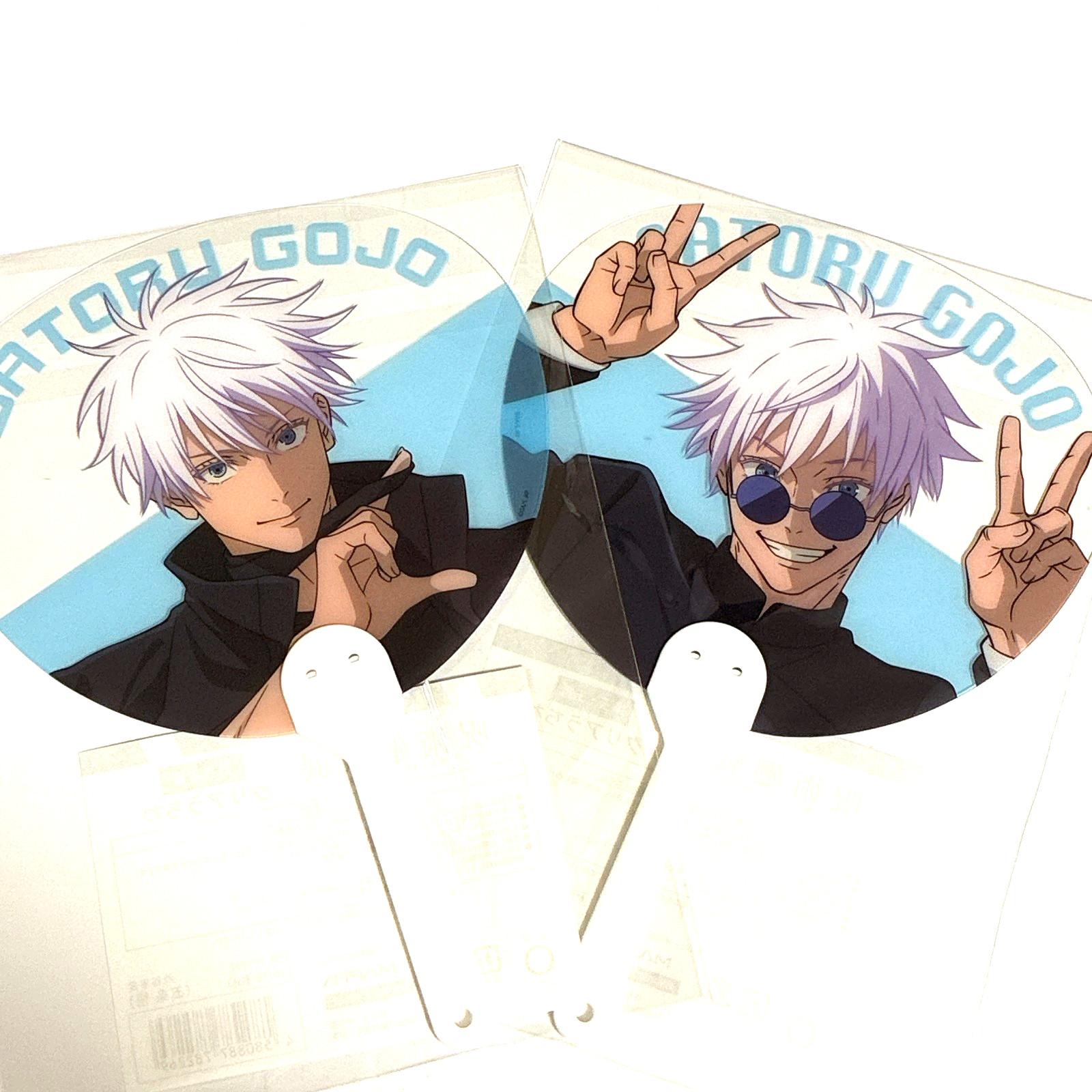 Jujutsu Kaisen Animation Exhibition Limited Gojo Satoru Clear Fan Set 2 Japan