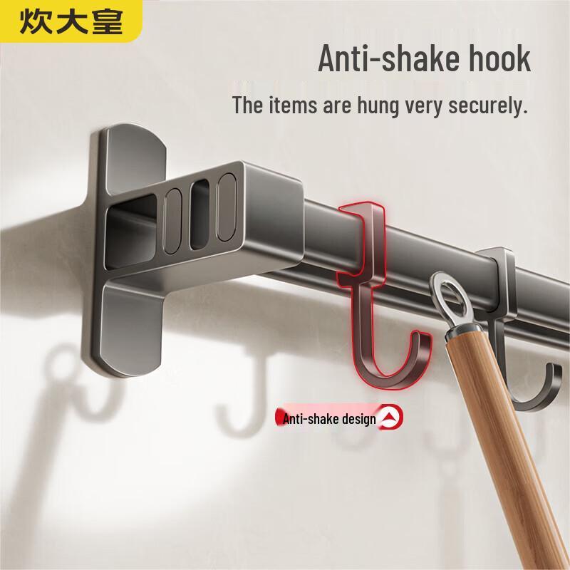 Chuidayihuang Wall-Mounted Kitchen Storage Rack