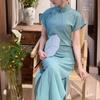 2025 Slimming Long Cheongsam with Raglan Sleeves