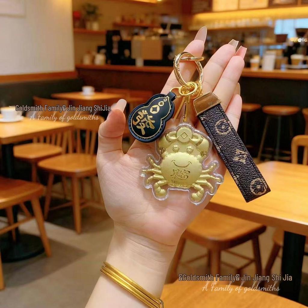 999 Pure Gold Money Keychain & Mobile Chain with Crab Bag Pendant for Girlfriend