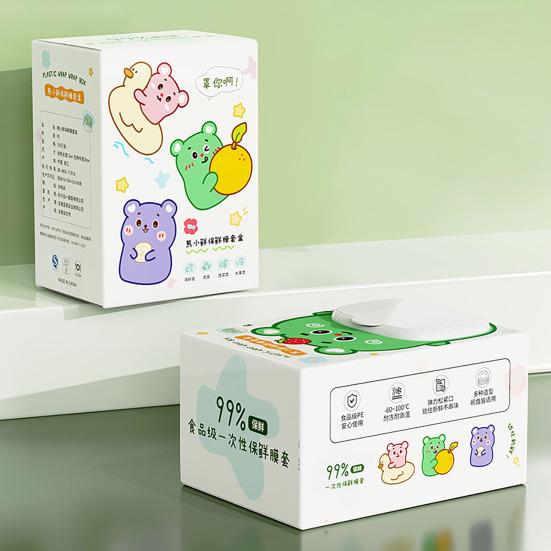 100Pcs Plastic Wrap Dispenser Box Wall-Mounted No-Drill Installation Flip-Top Design Plastic Wrap Cover for Easy Refill Plastic Storage Box for Cling