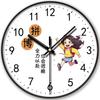 14 Inches 35 Cm Classroom Clock Clock College Entrance Examination Inspirational School Junior High School Class Wall Clock