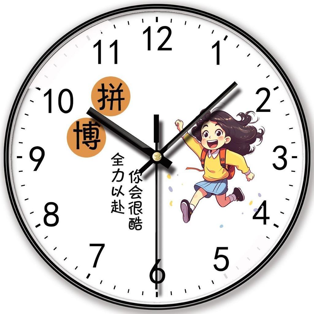 14 Inches 35 Cm Classroom Clock Clock College Entrance Examination Inspirational School Junior High School Class Wall Clock