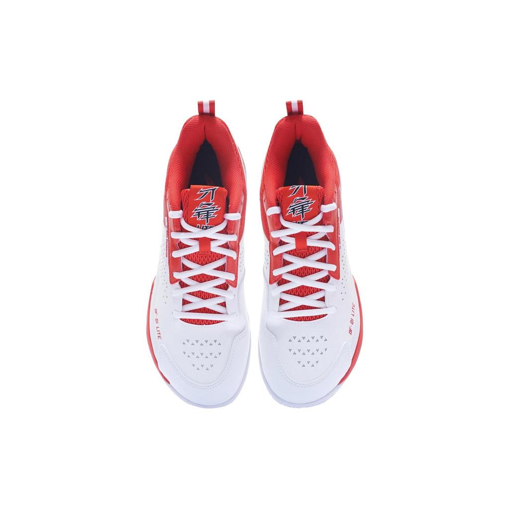 Li Ning Blade LITE Blade Lite Textile, Synthetic Leather Cushioning Slip Resistant Abrasion Resistant Rebound AYZT005-4