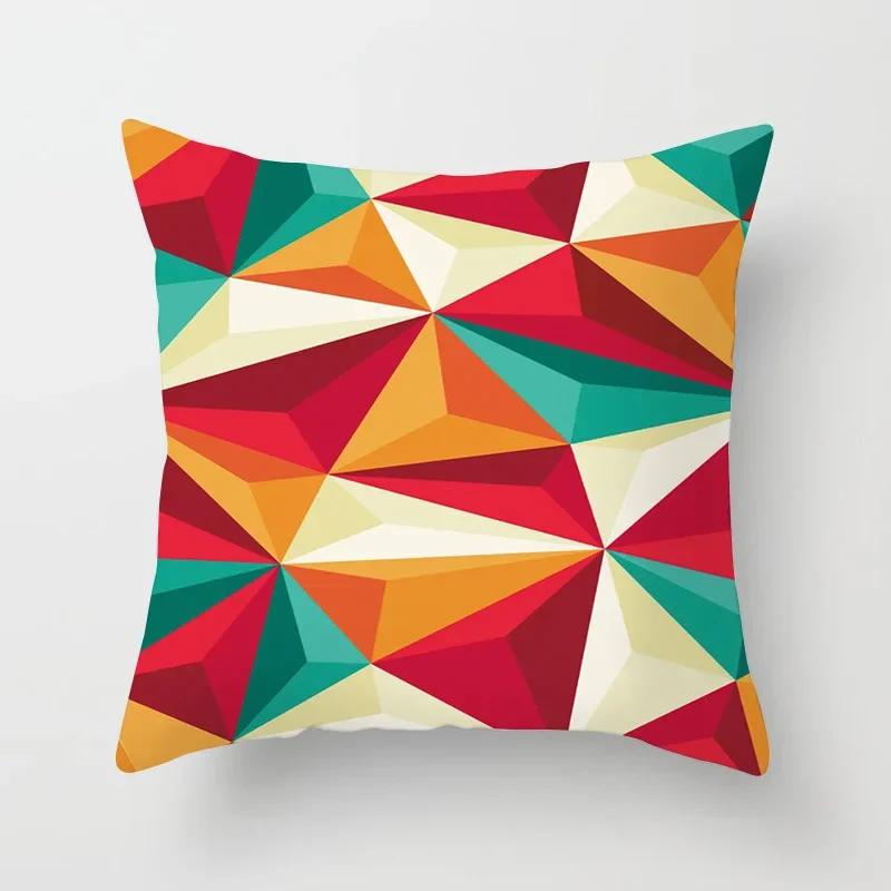 Colorful Geometric Abstract Pillowcase Office Sofa Car Cushion Cover Living Room Bedroom Decorative Pillowcase 45*45cm