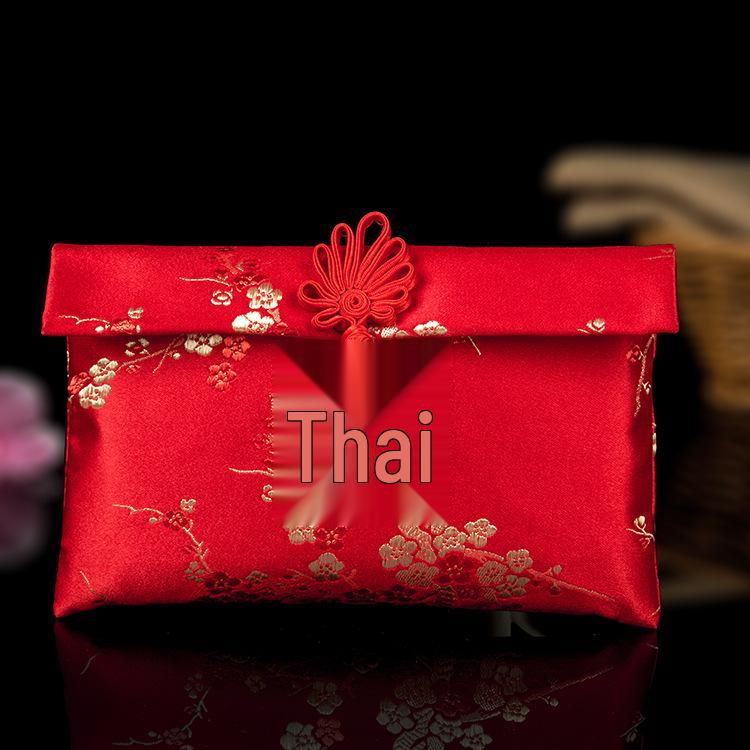 Year of the Horse Silk Brocade Red Envelopes with Hot Stamping Embroidery for Weddings and New Year