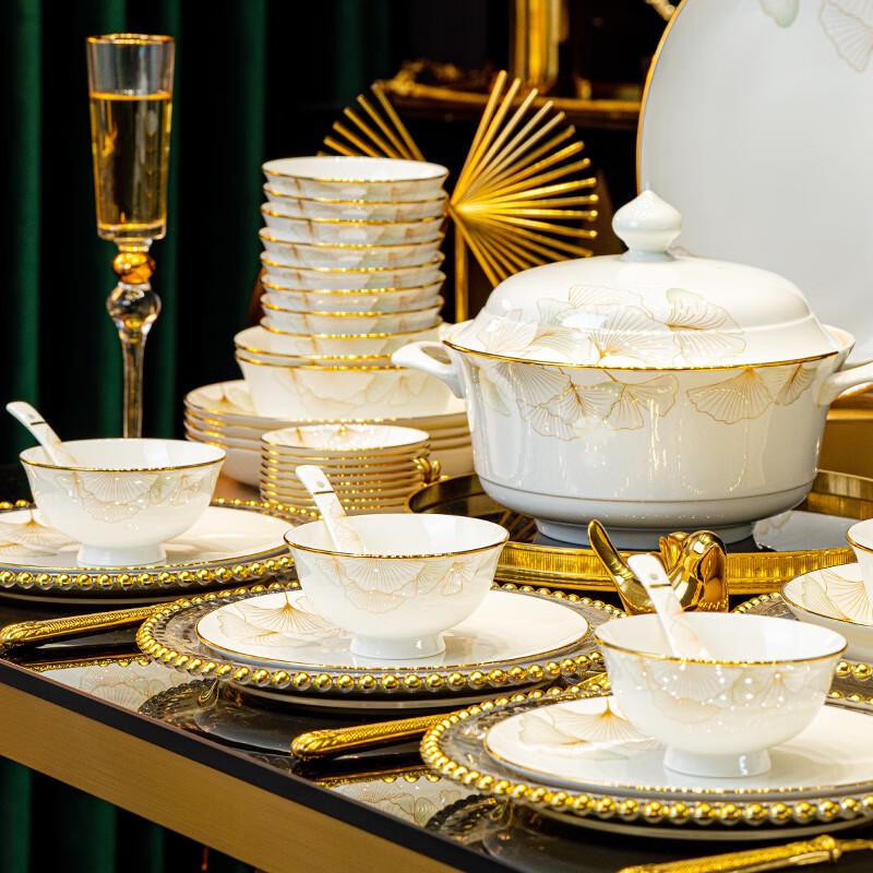 Yun Zhi He Jingdezhen Ceramic Dinnerware Set