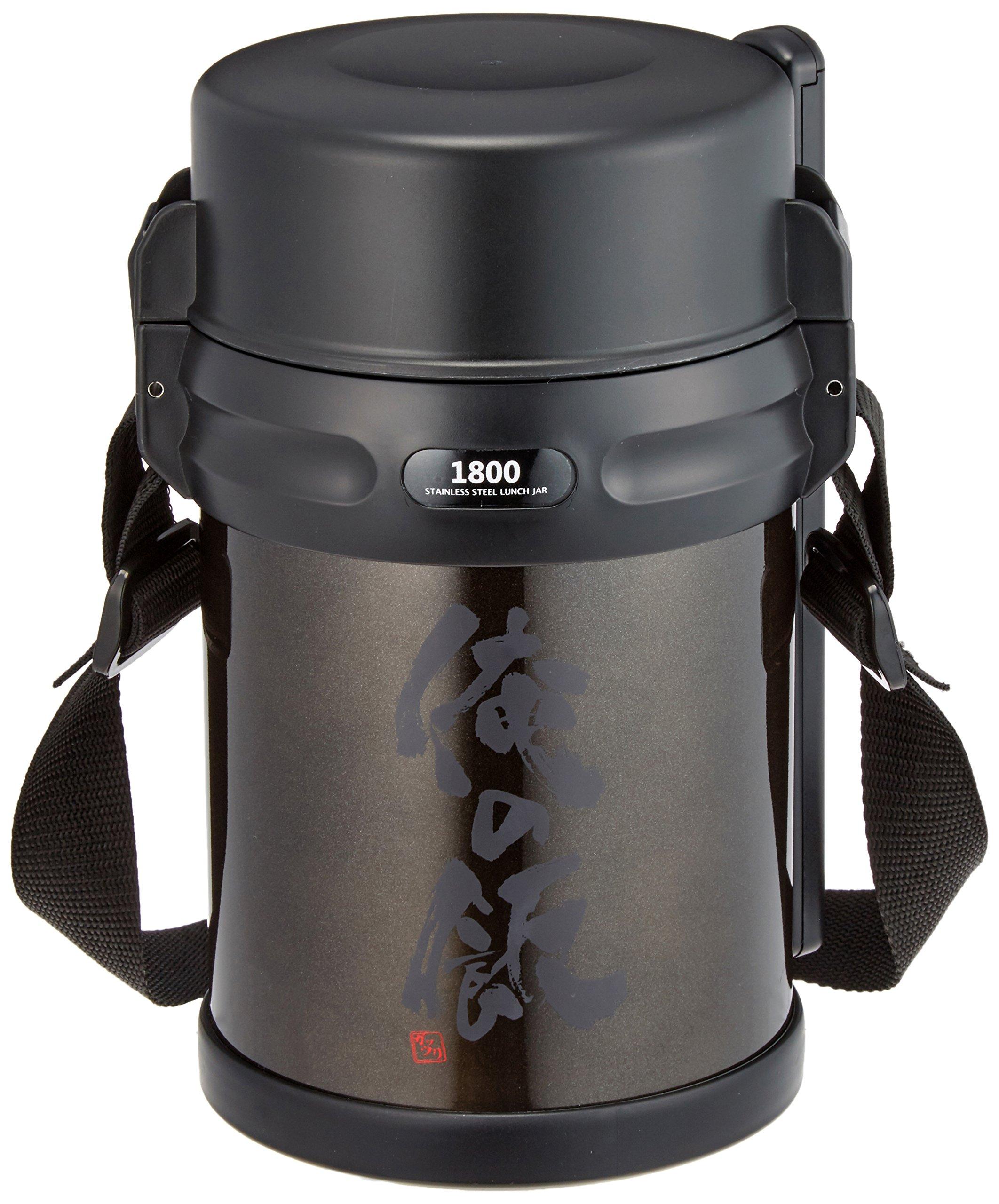 

Pearl Metal Insulated Bento Box, Stainless Steel, Lunch Jar, 1800g, Black, My Meal (HB-2692)