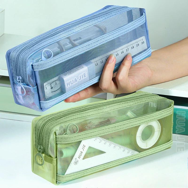 Simplicity Nylon Mesh Pencil Case for Kids Fashion Solid Color Stationery Organizer Portable Zipper Pen Bag Student Supplies