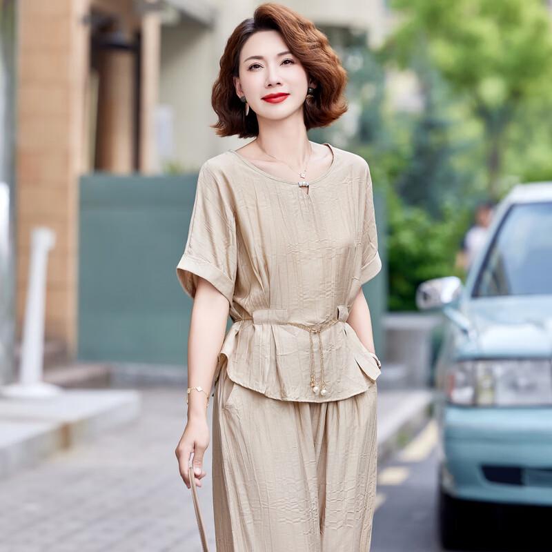 Women's Stylish Summer Short-Sleeve Two-Piece Set