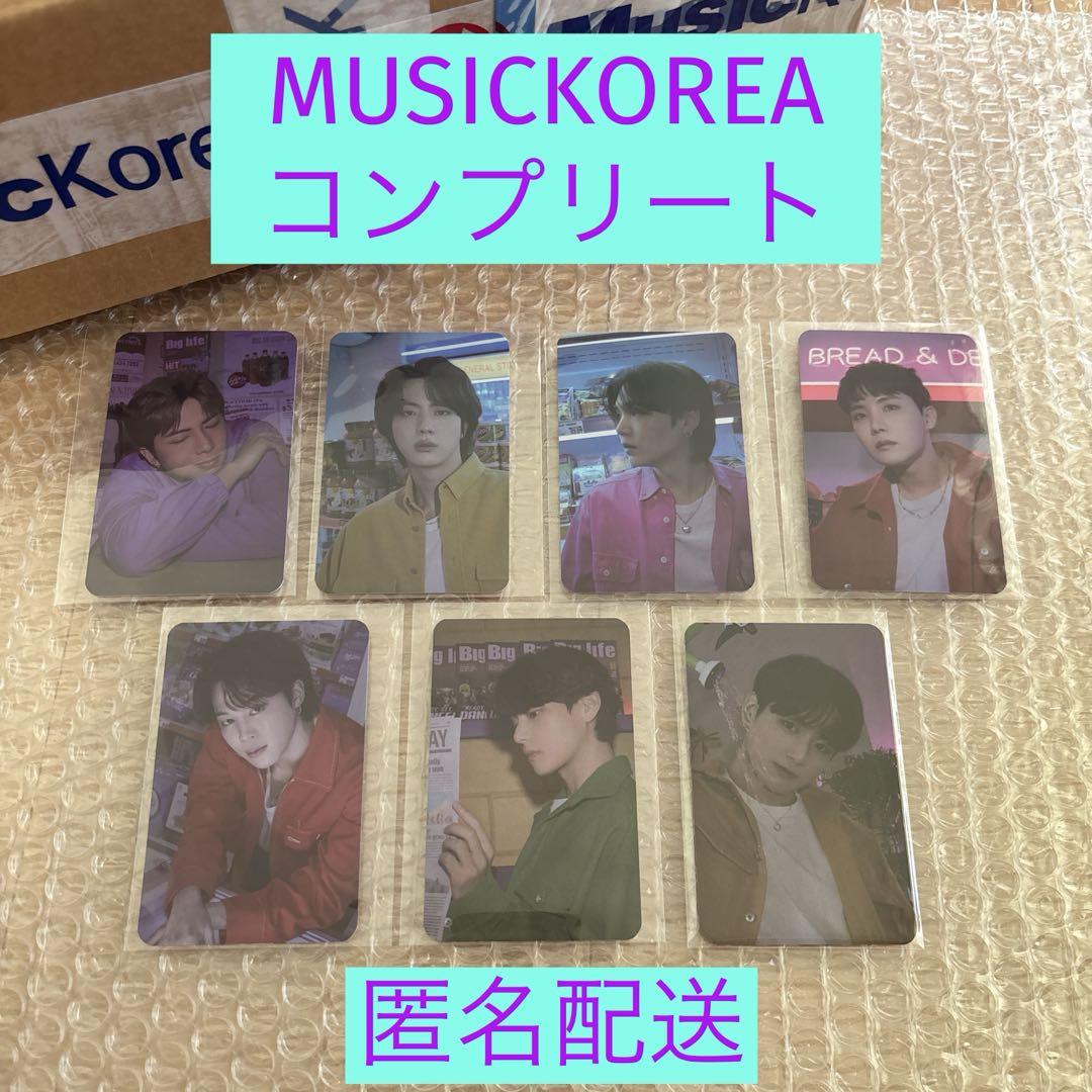 

[USED] BTS PTD Korea MusicKorea Purchase Bonus Trading Cards Complete Set of 7