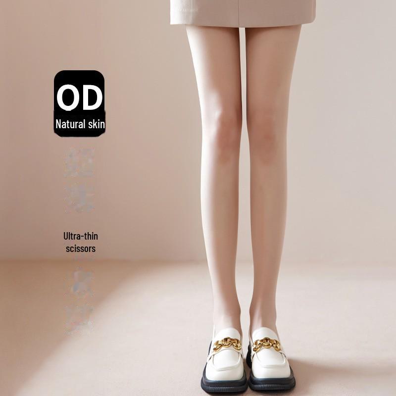 Black Silk Ultra-Thin Anti-Snag Pantyhose for Women