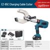 Xijiaer EZ-85C Rechargeable Electric Cable Cutter CN Plug (adapter Included)