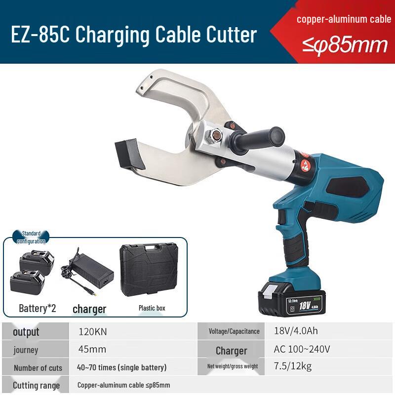 

Xijiaer EZ-85C Rechargeable Electric Cable Cutter CN plug (adapter included)