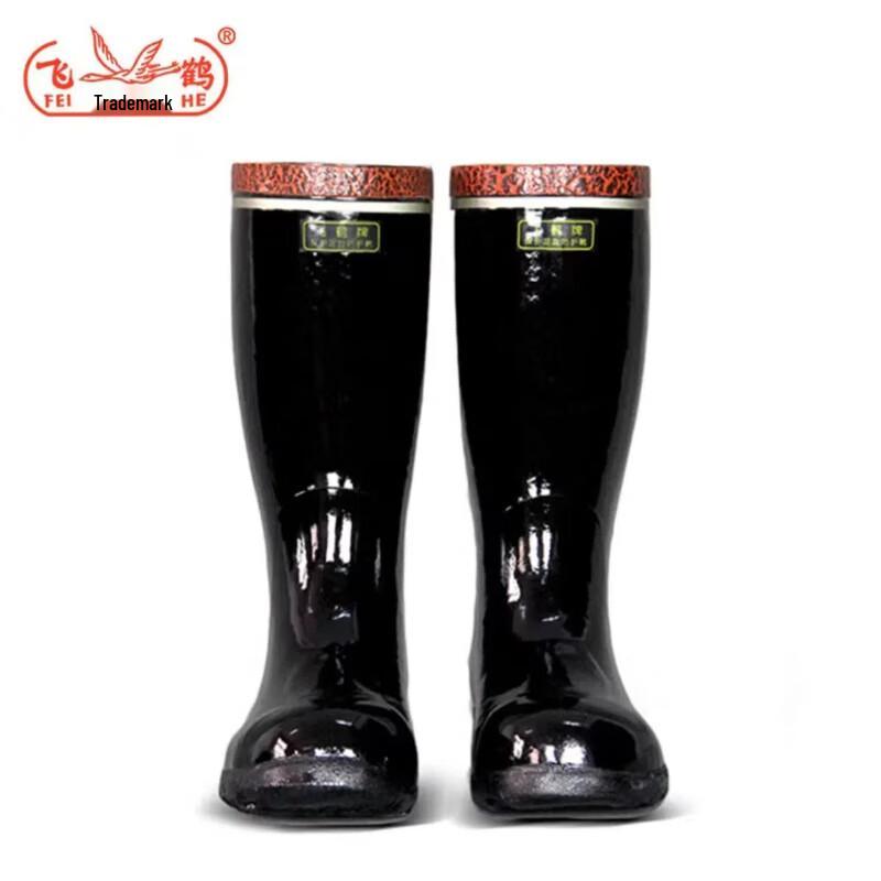 Feihe T215 High-Top Safety Work Boots 41 чёрный