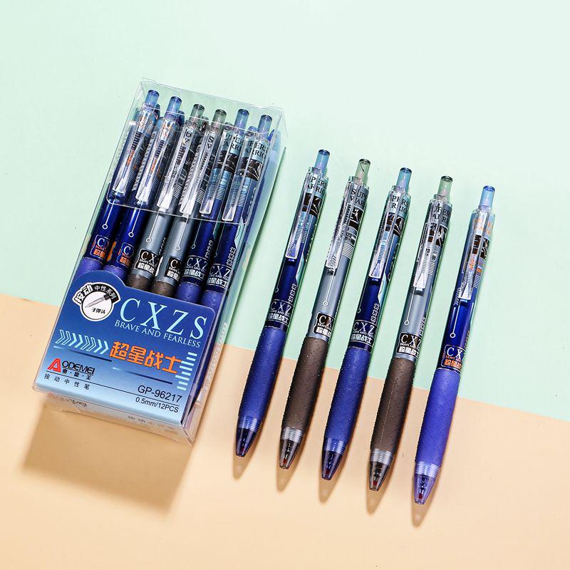 Offerta speciale: Penna Gel Retrattile Disegno Nero, Punta a Pallina 0.5mm, Click per Studenti per Uso Ufficio