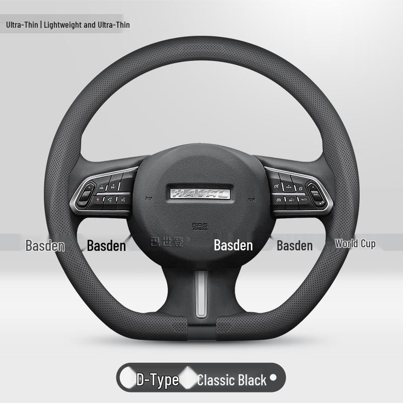 Ultra-Thin Grip Steering Wheel Cover for Haval M6, H6L, Big Dog, Menglong, H9, Chitu, H5