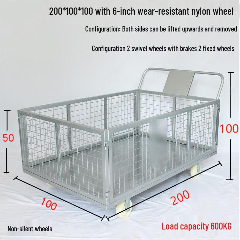 Lianzhicheng Collapsible Warehouse Mesh Utility Cart