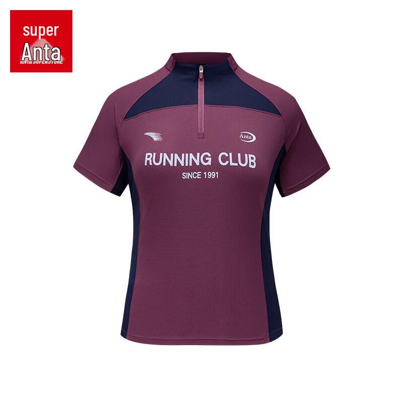 Anta Women s Quick Dry Half-Zip Training Tee L
