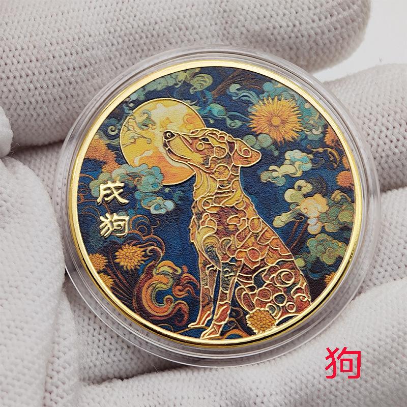 1PCS Colorful Zodiac Commemorative Medals Set - Golden Coin Collectible for Pig Dog Chicken Monkey Sheep Snake Horse Dragon