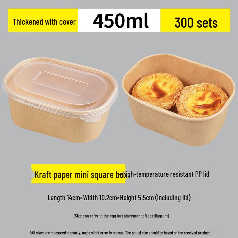 Disposable Kraft Paper Lunch Box Set