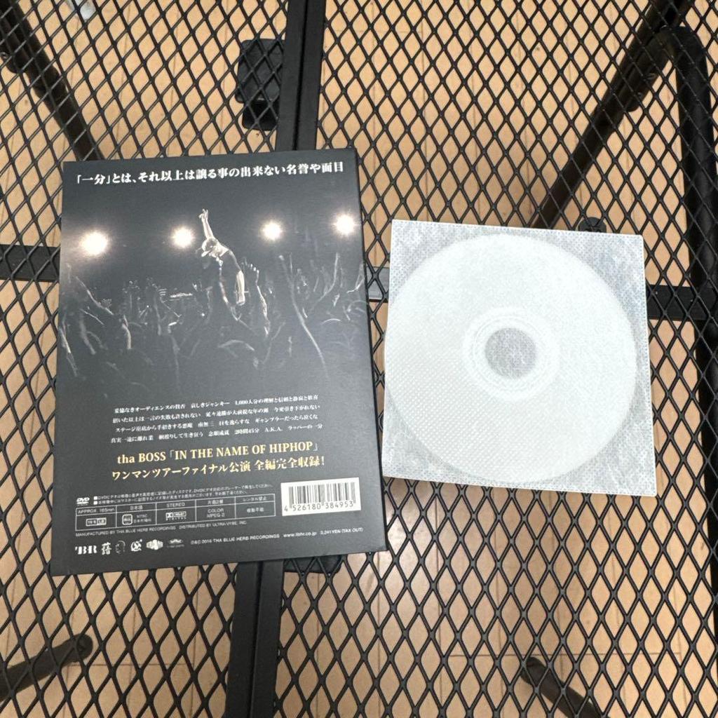 [USED] The Blue Herb Rapper's One Minute DVD with Bonus CD