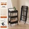 Foldable 3-Tier Rolling Storage Cart & Reading Stand