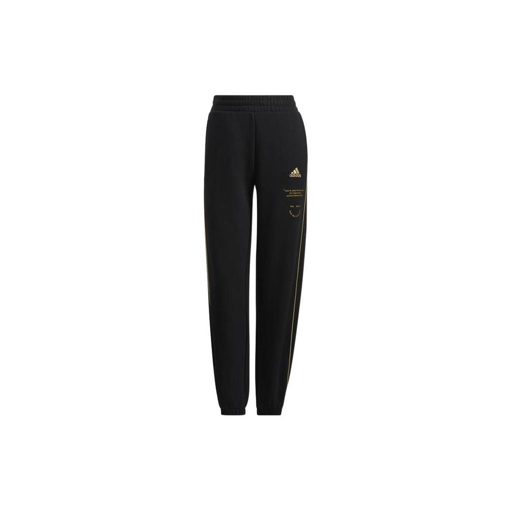 Adidas Knitted Sweatpants Women's HG1829