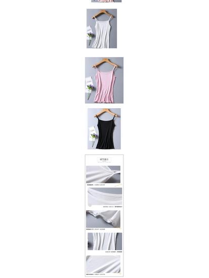 Women's Mulberry Silk Camisole - Solid Color, Sleeveless, Versatile Inner/Outer Wear